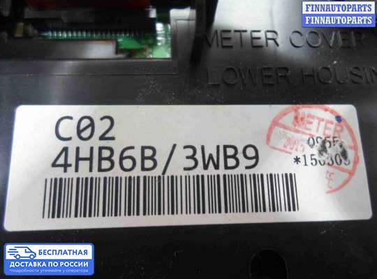 Щиток приборов на Infiniti Q50 (V37)