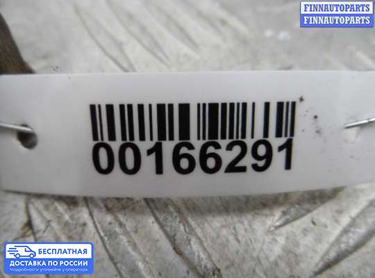 Замок боковой двери на Jeep Grand Cherokee III (WK, WH)