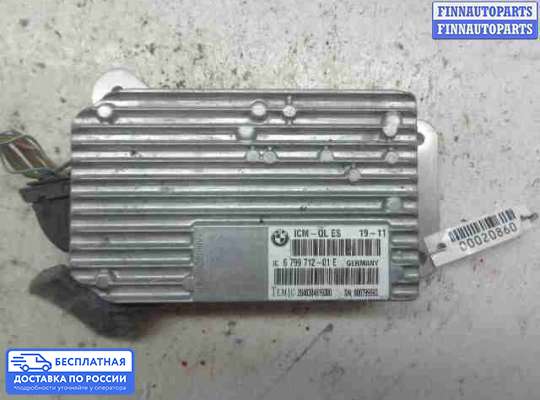 ЭБУ прочее на BMW 5 (F10/F11)