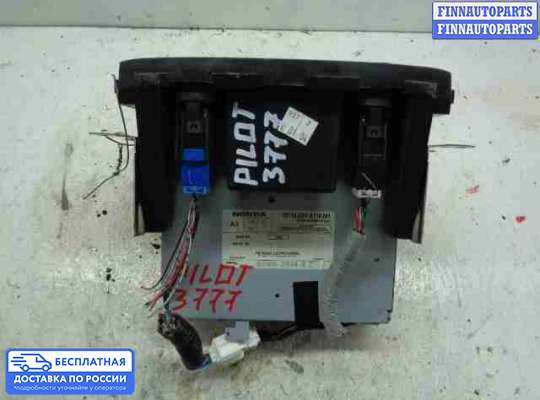 CD-чейнджер на Honda Pilot I