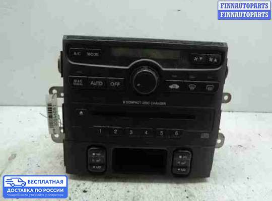 CD-чейнджер на Honda Pilot I