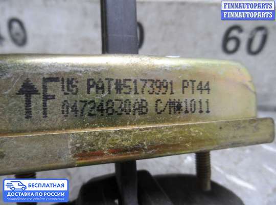 Ограничитель двери на Chrysler PT Cruiser