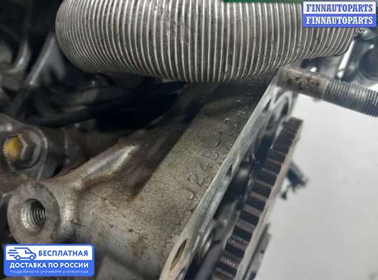 Заслонка дроссельная на Suzuki Grand Vitara II (JB, TD54)