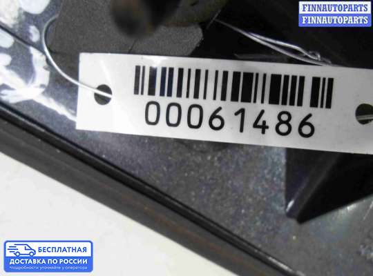 Планка подсветки номера на Toyota Camry XV50