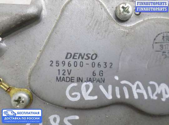 Моторчик дворников (стеклоочистителя) на Suzuki Grand Vitara II (JB, TD54)