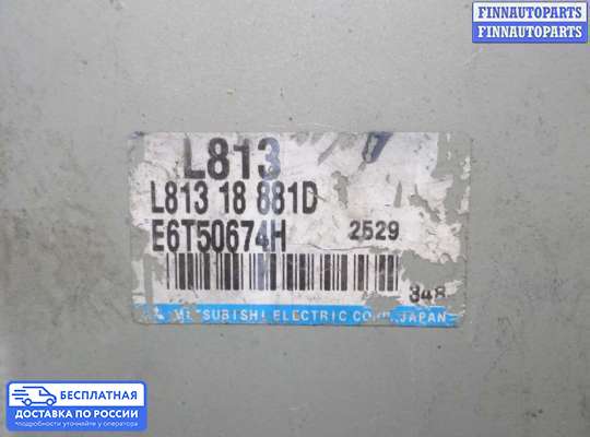 ЭБУ ДВС (блок управления двигателем) на Mazda 6 I (GG)