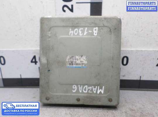 ЭБУ ДВС (блок управления двигателем) на Mazda 6 I (GG)