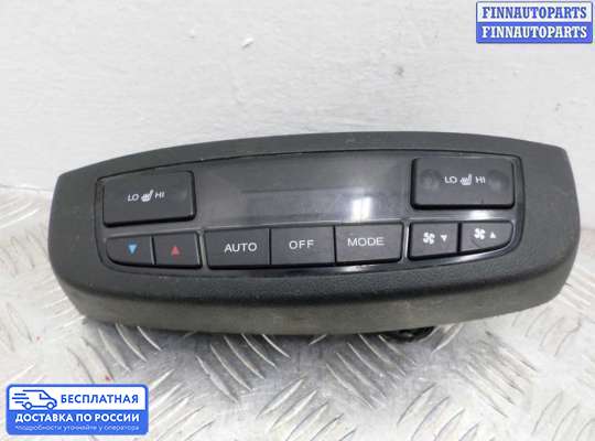Блок управления печкой на Acura MDX (YD2)