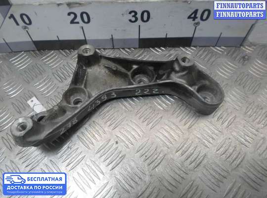 Кронштейн ДВС (лапа) на Mercedes-Benz S (W222)