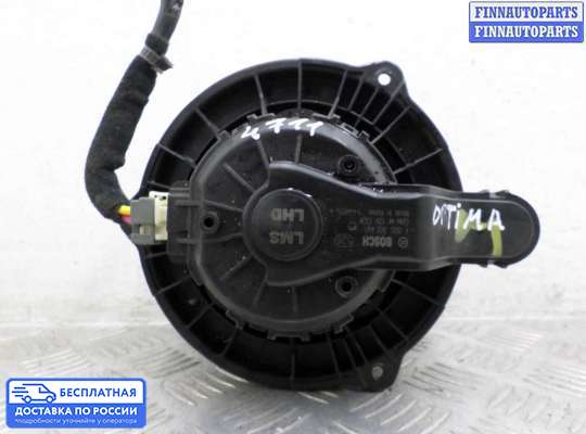 Мотор отопителя на Kia Optima III (TF)