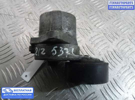 Натяжитель ремня, цепи на Mercedes-Benz E (W212)