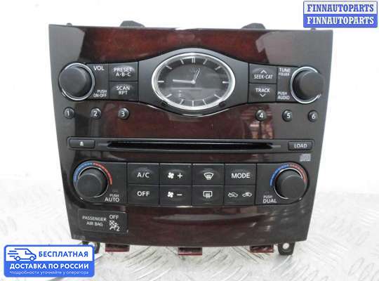 Магнитола на Infiniti EX / QX50 (J50)