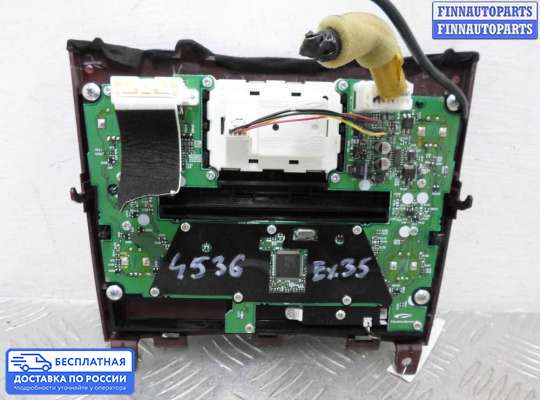 Магнитола на Infiniti EX / QX50 (J50)