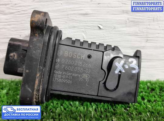 Датчик расхода воздуха (ДМРВ) на BMW X3 (F25)