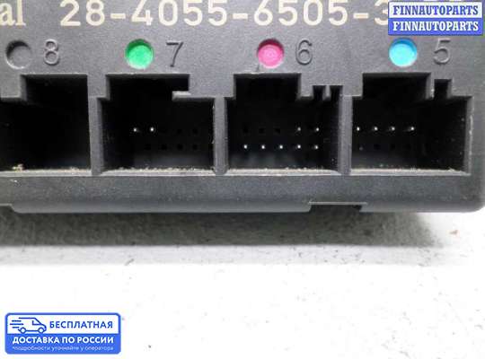 ЭБУ прочее на Audi A4 (8E/8H, B7)
