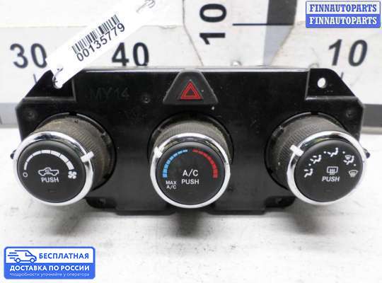 Блок управления печкой на Dodge RAM IV (DS/DJ)