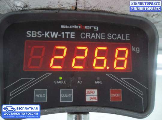 ТНВД на Chrysler 300C I (LX)