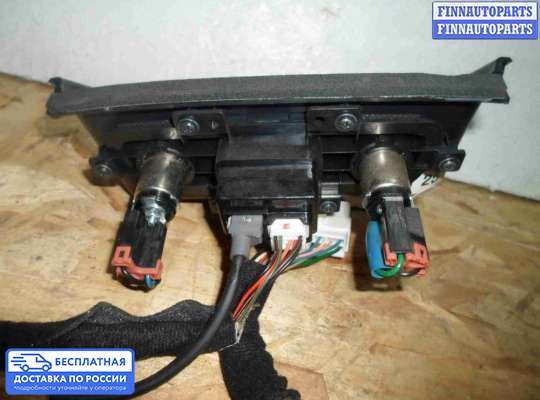 Пепельница на Kia Sportage III (SL)