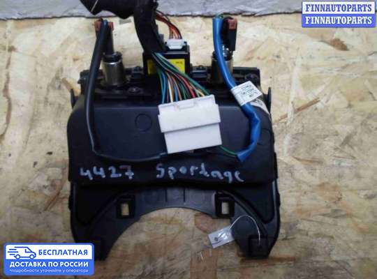 Пепельница на Kia Sportage III (SL)