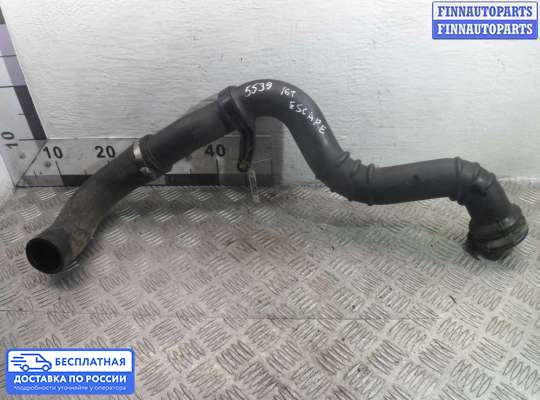 Воздухозаборник на Ford Kuga II / Escape III