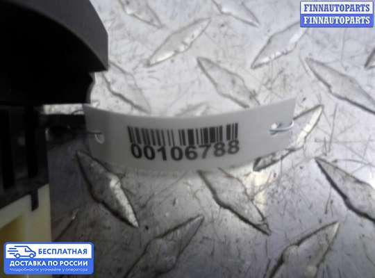 Блок управления печкой на Honda Pilot II (YF3,YF4)