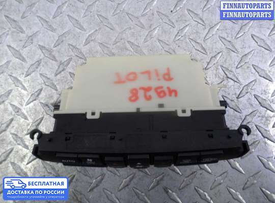 Блок управления печкой на Honda Pilot II (YF3,YF4)