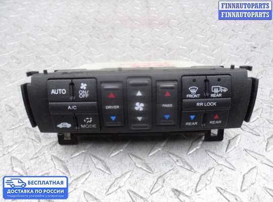 Блок управления печкой на Honda Pilot II (YF3,YF4)
