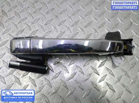 Ручка двери наружная на Subaru Forester III (SH)