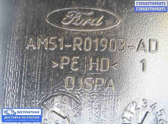 Воздухозаборник на Ford Focus III