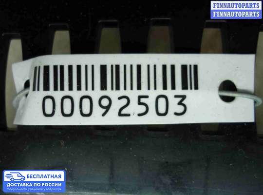 Щиток приборов на BMW 5 (F10/F11)