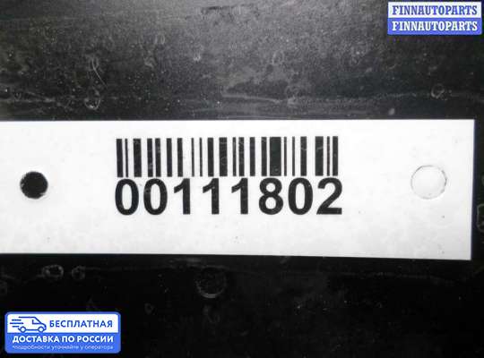 ЭБУ прочее на Kia Optima III (TF)