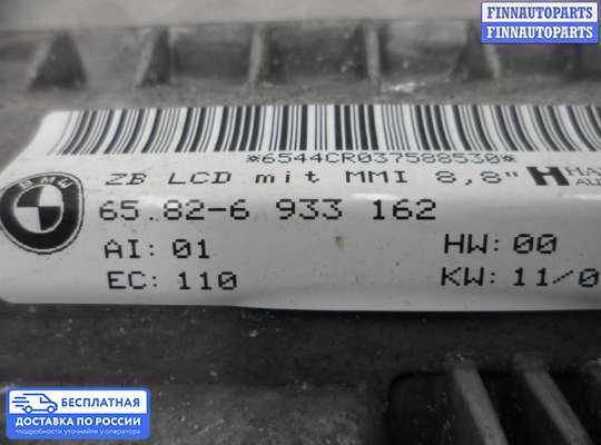 Дисплей бортового компьютера на BMW 7 (E65/E66)