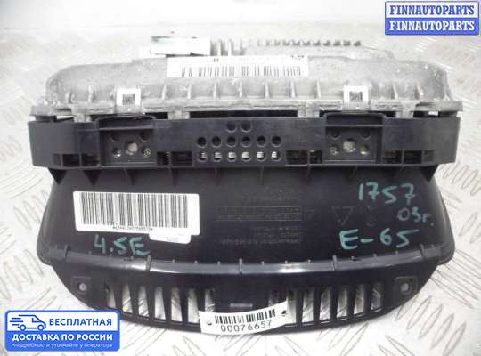 Дисплей бортового компьютера на BMW 7 (E65/E66)