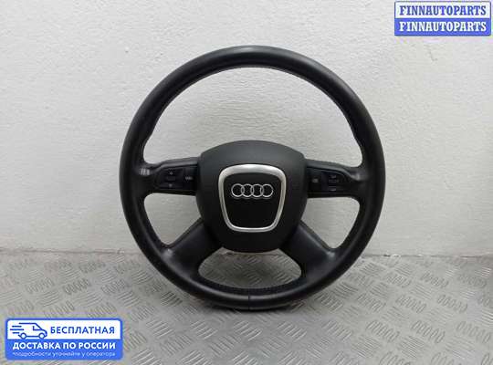 Руль на Audi Q7 (4L)