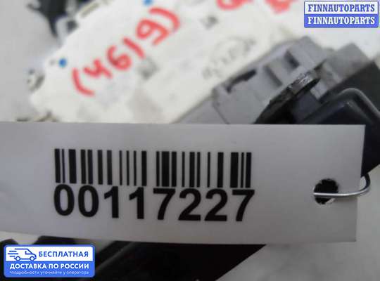 Замок боковой двери на Audi Q7 (4L)