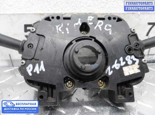 Подрулевой переключатель на Nissan Primera (P11)