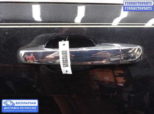 Замок боковой двери на Jeep Grand Cherokee IV (WK2)