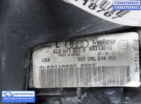 Фара передняя на Audi Q7 (4L)