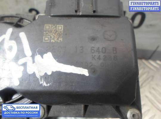 Заслонка дроссельная на Mazda CX-5 I (KE)
