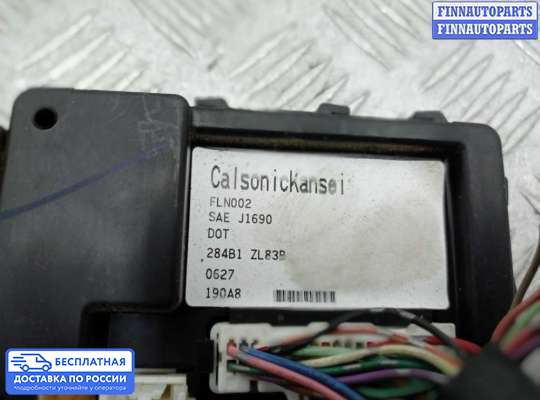 ЭБУ салона (Блок комфорта) на Nissan Navara / PickUp (D40)