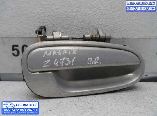 Ручка двери наружная на Toyota Matrix I (E13)