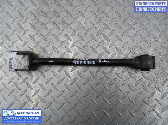Рычаг подвески на Hyundai Genesis I (BH)