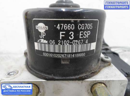 Блок ABS на Infiniti FX I (S50)