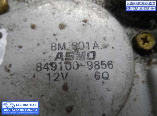 Моторчик дворников (стеклоочистителя) на Mazda 323 (BA) 323C/ 323F/ 323S/ 323P