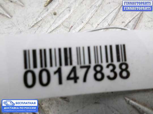 ЭБУ AIRBAG (электронный блок управления подушками безопасности) на Dodge Caravan IV (RG, RS)