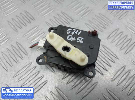 Моторчик заслонки печки на Infiniti QX56 II / QX80 (Z62)
