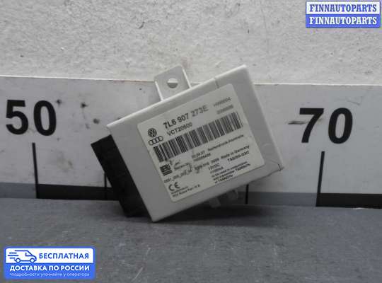 ЭБУ прочее на Volkswagen Touareg I (7L)