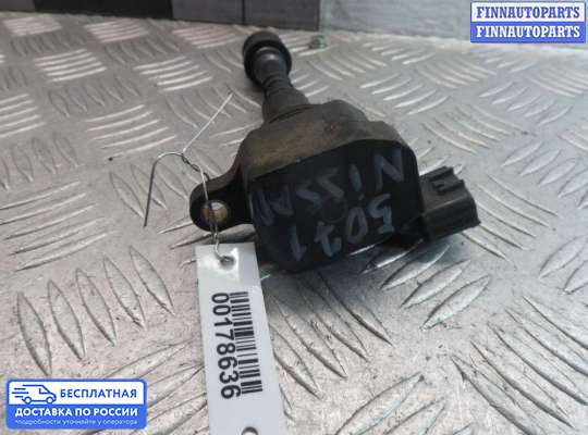 Катушка зажигания на Nissan Pathfinder III (R51)