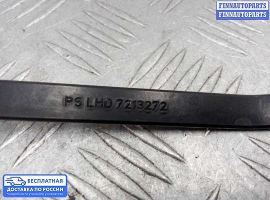 Поводок дворника на BMW X3 (F25)
