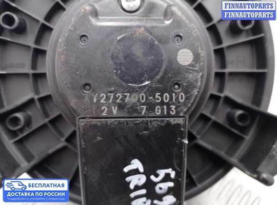 Мотор отопителя на Subaru Tribeca